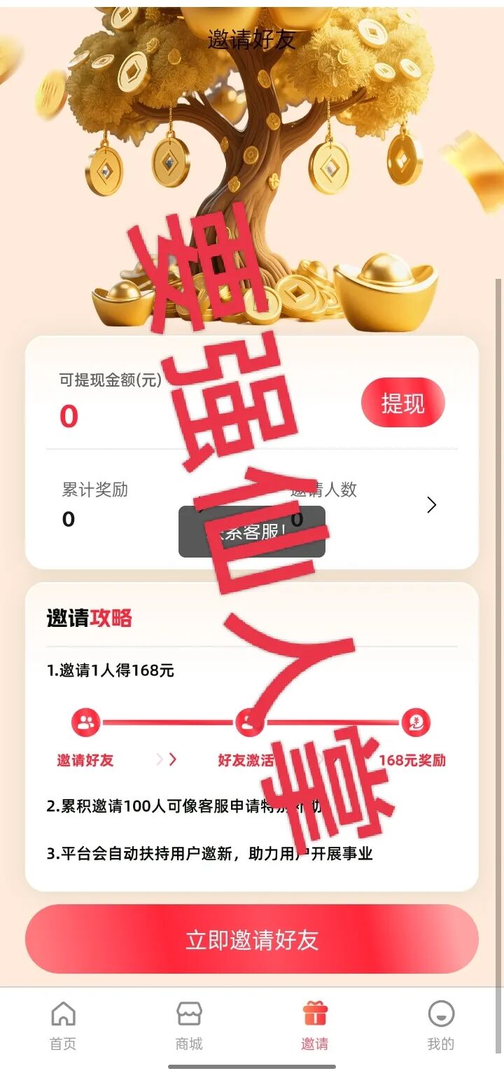 %title插图%num