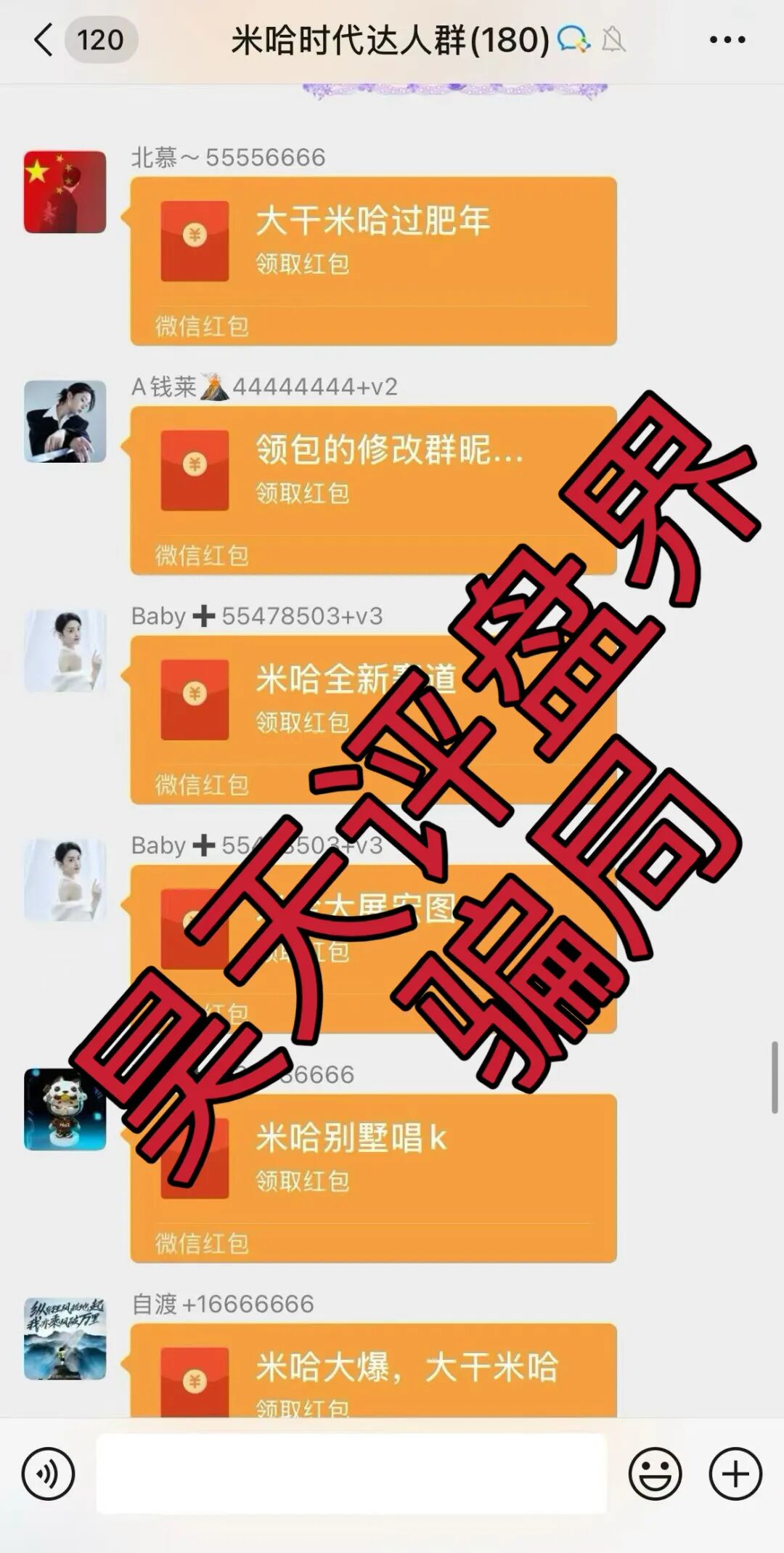 %title插图%num
