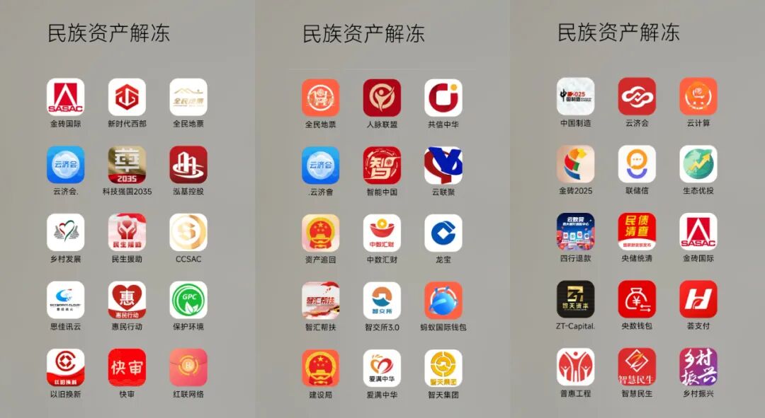 %title插图%num