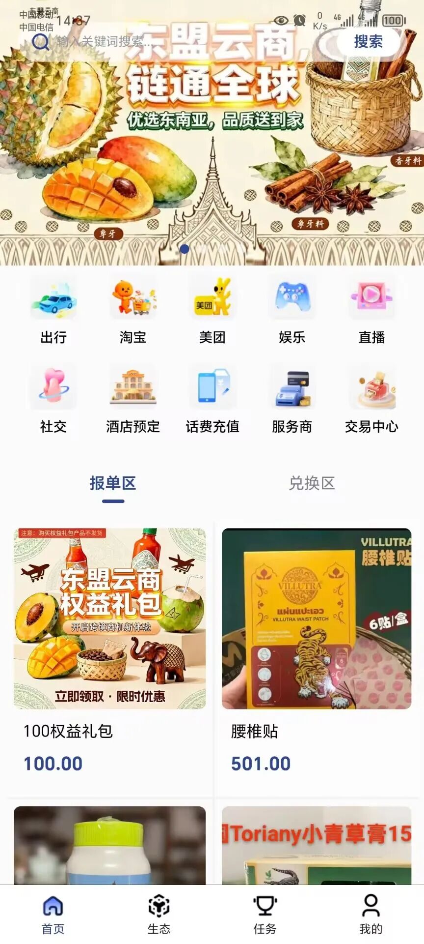 %title插图%num