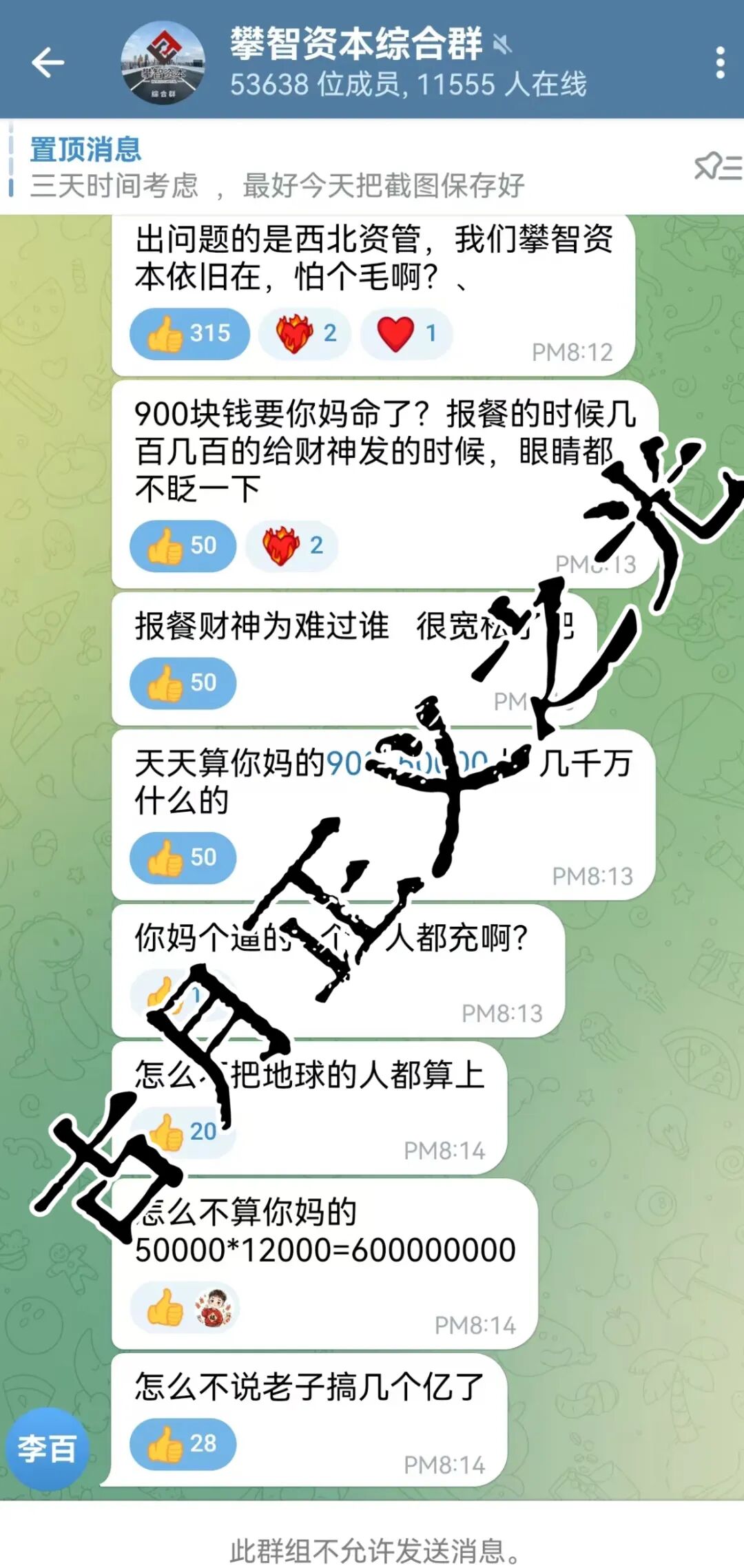 %title插图%num