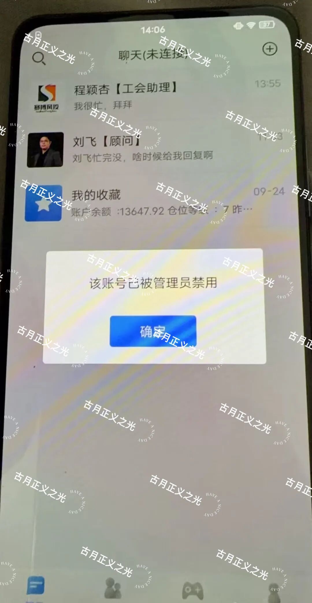 %title插图%num