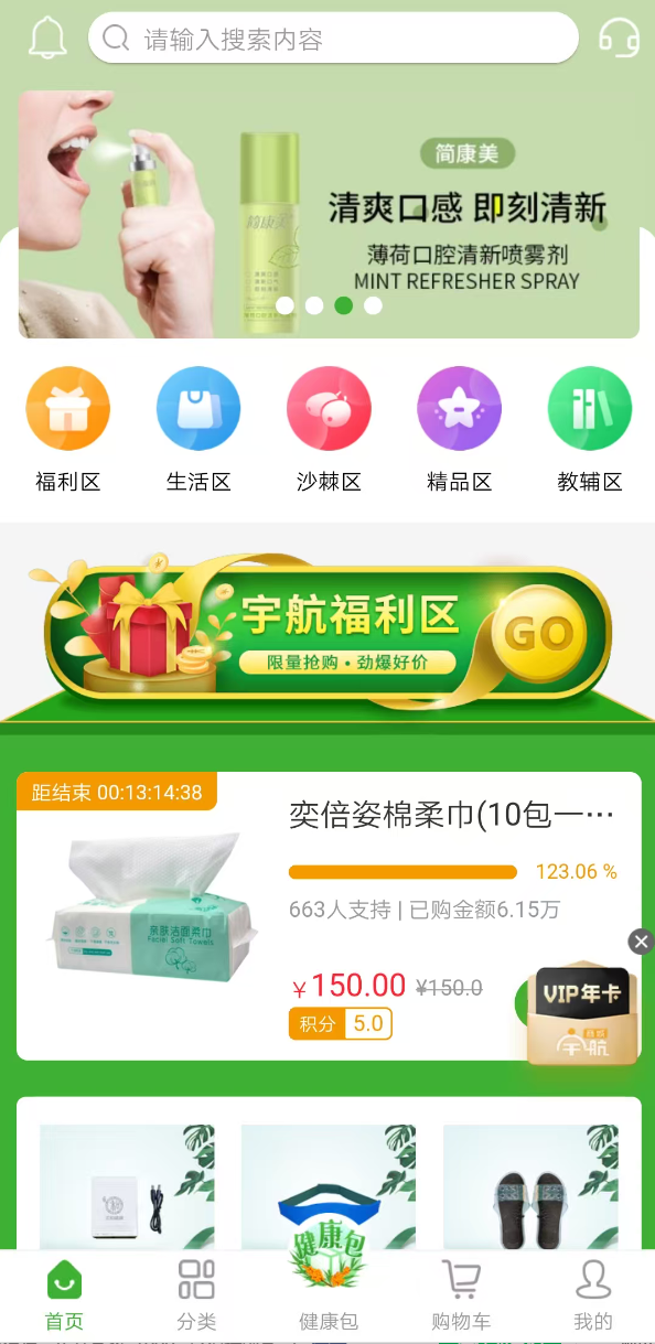 %title插图%num