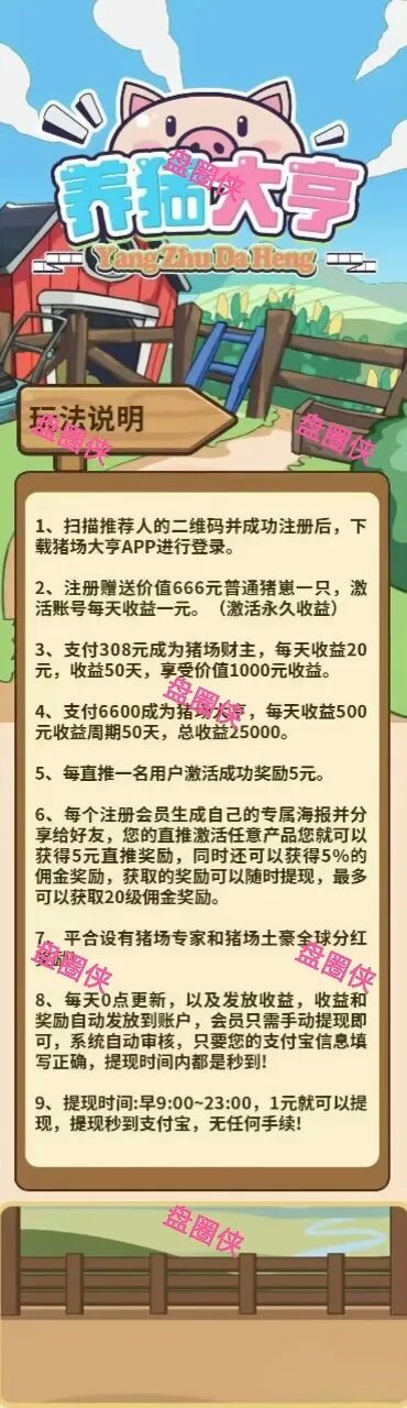 %title插图%num