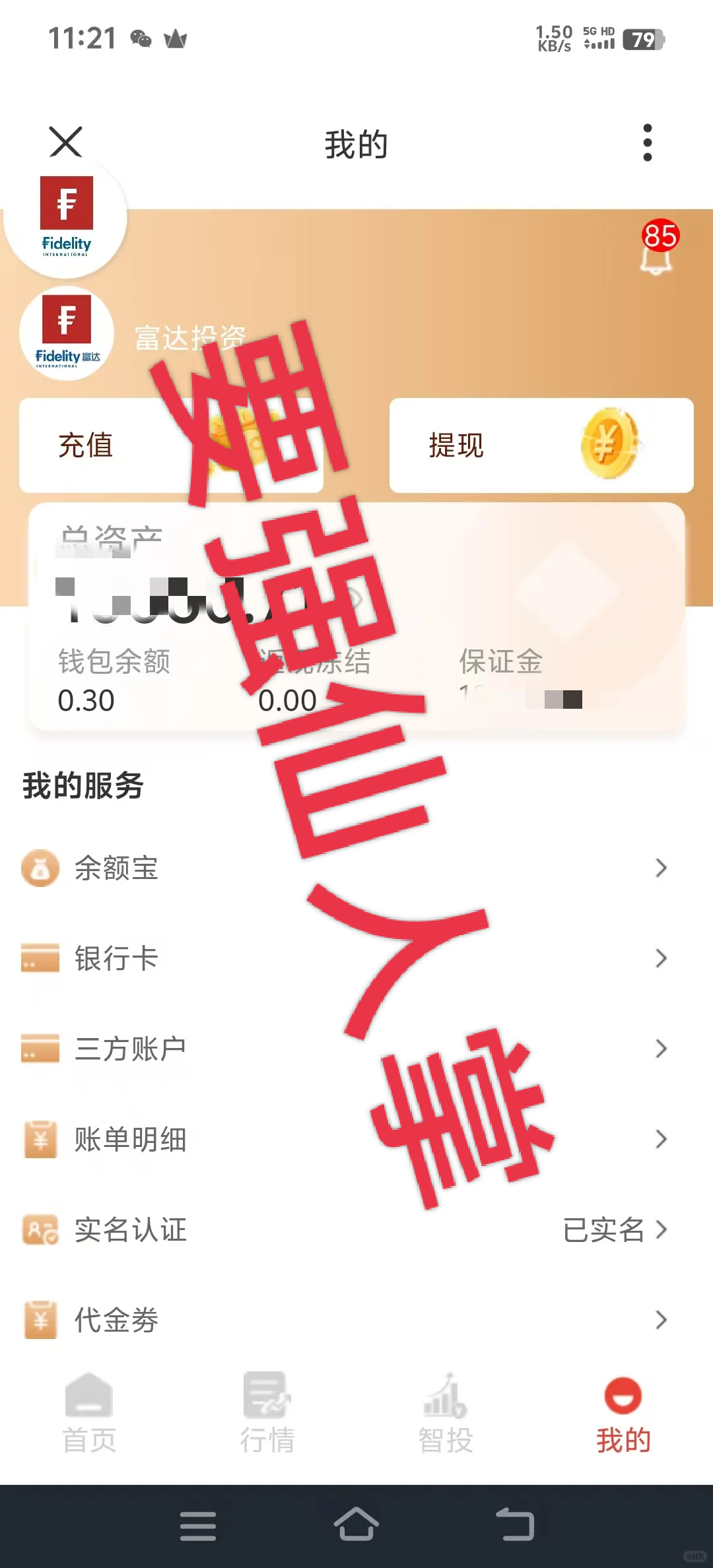 %title插图%num