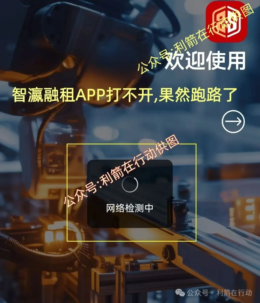 %title插图%num