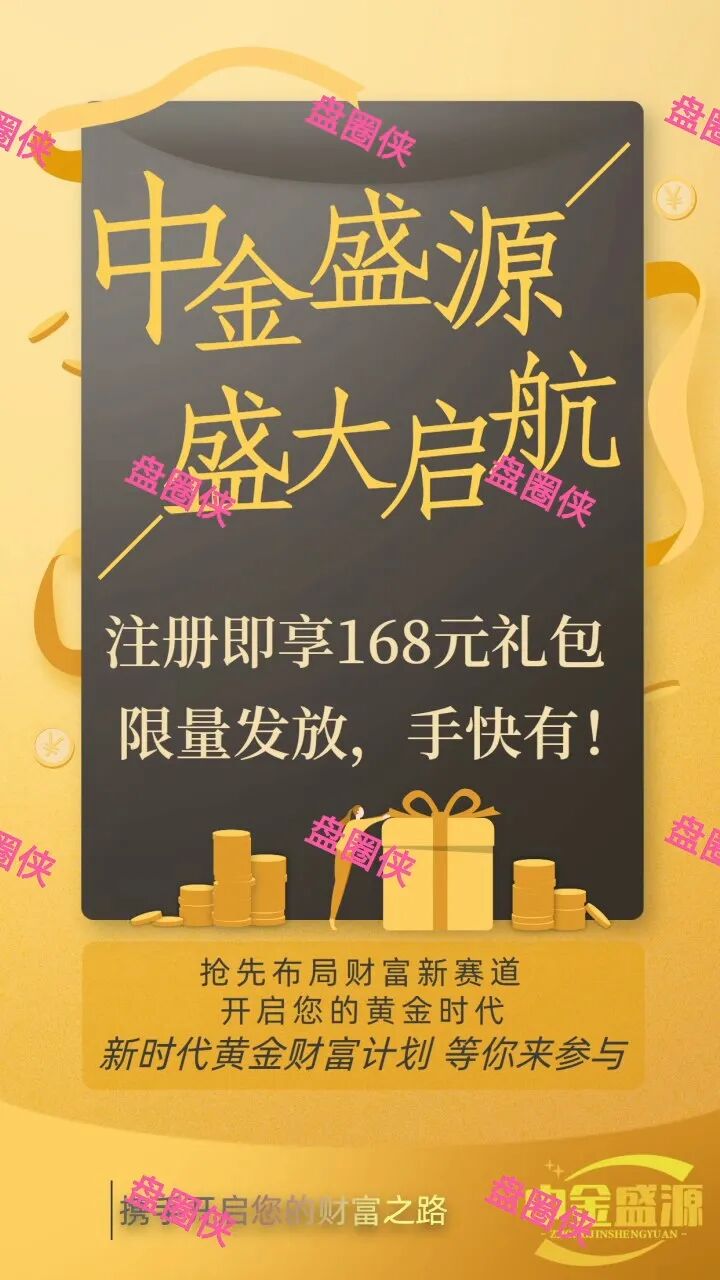 %title插图%num