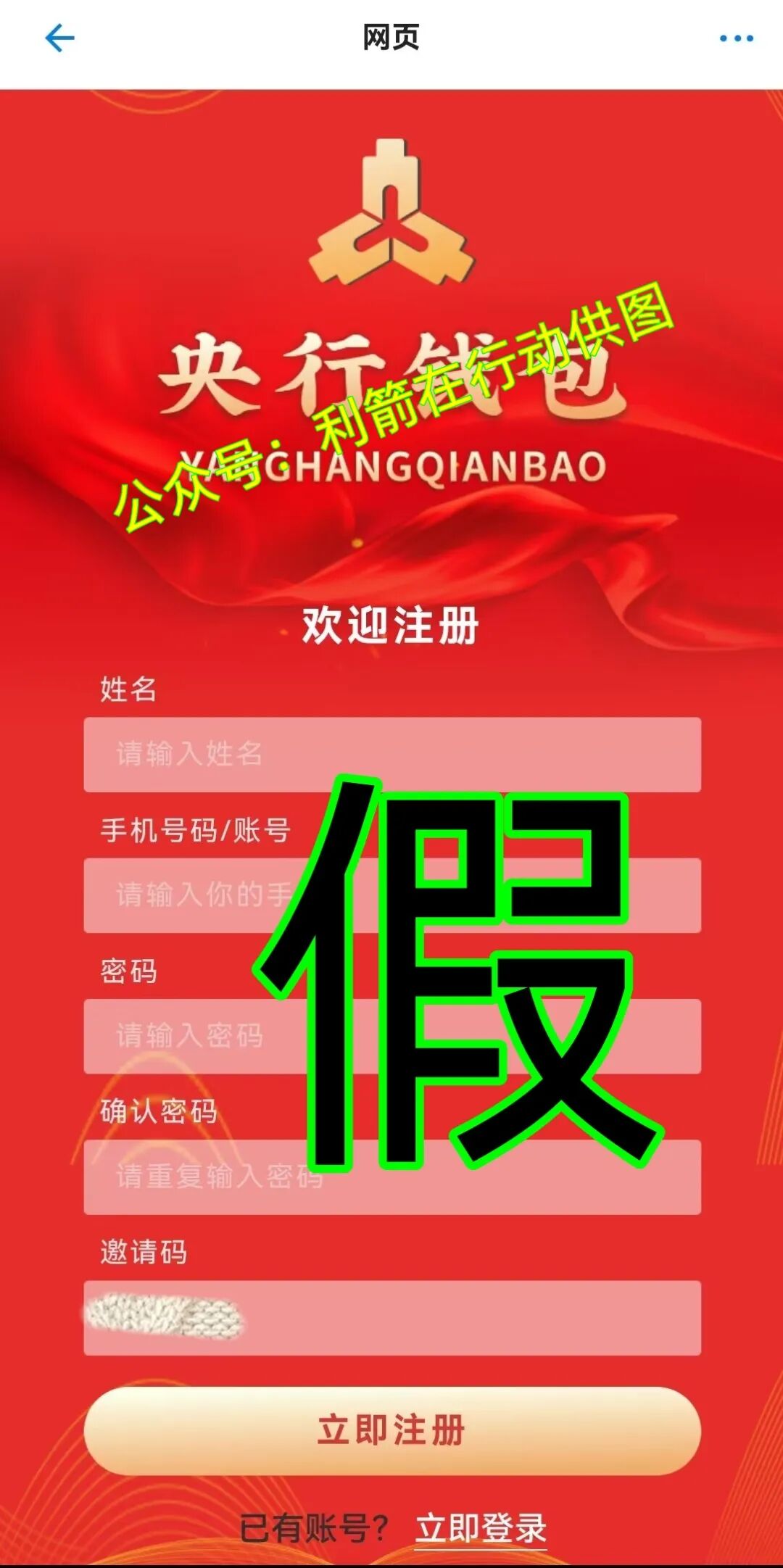 %title插图%num