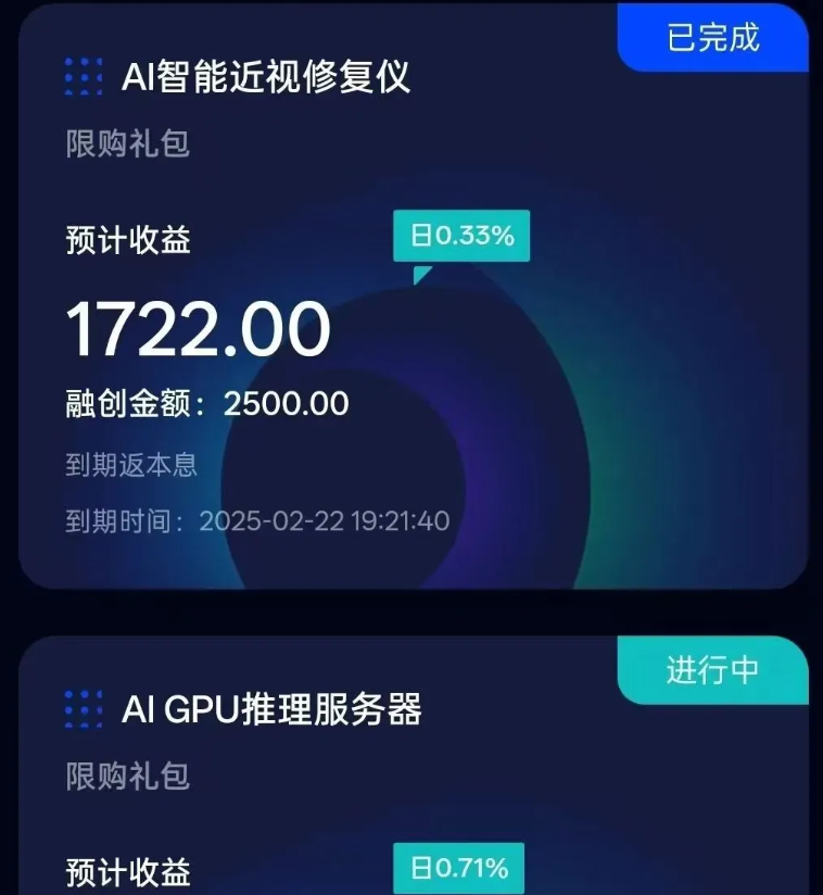 %title插图%num
