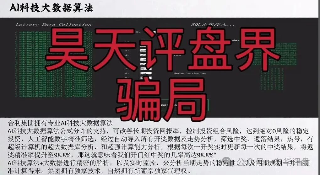 %title插图%num