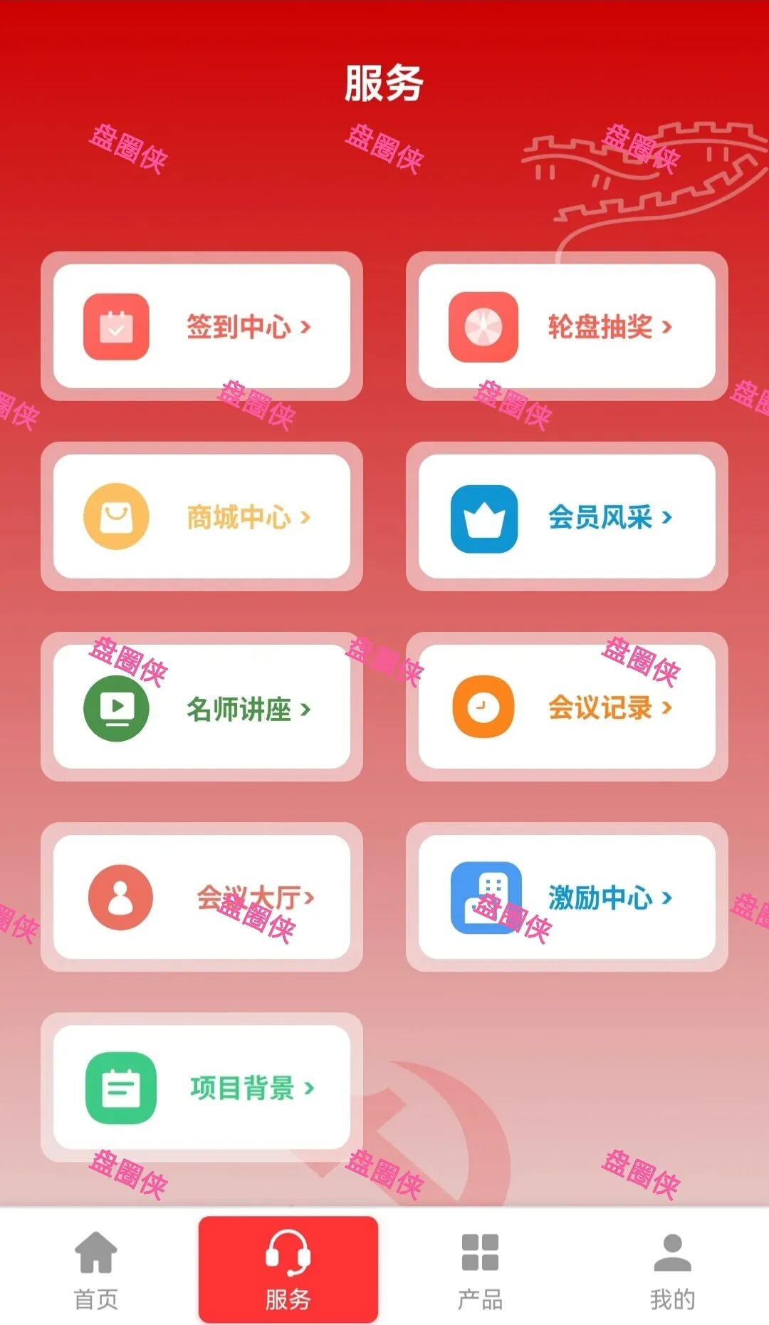 %title插图%num