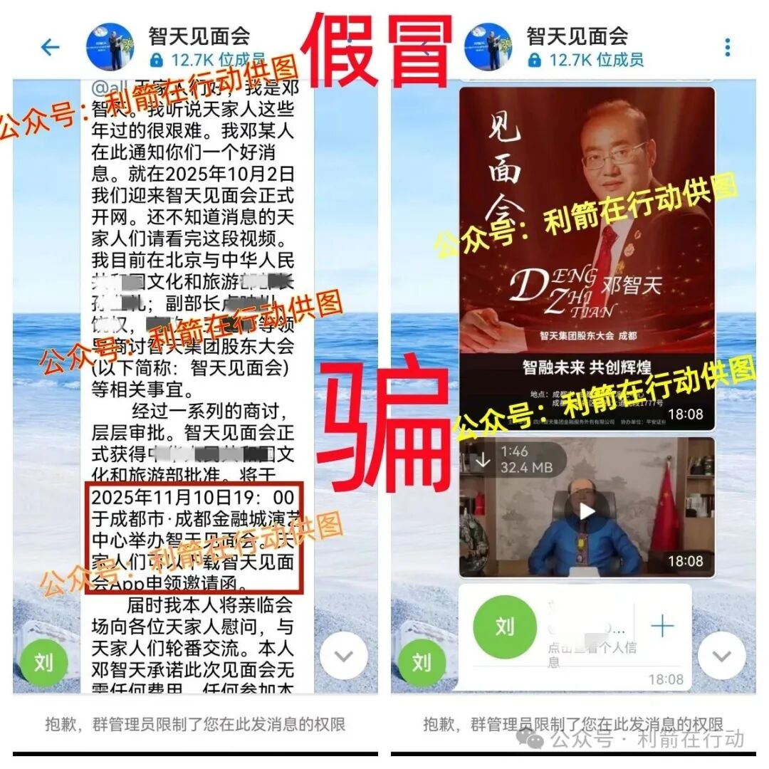 %title插图%num