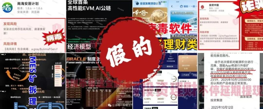 %title插图%num