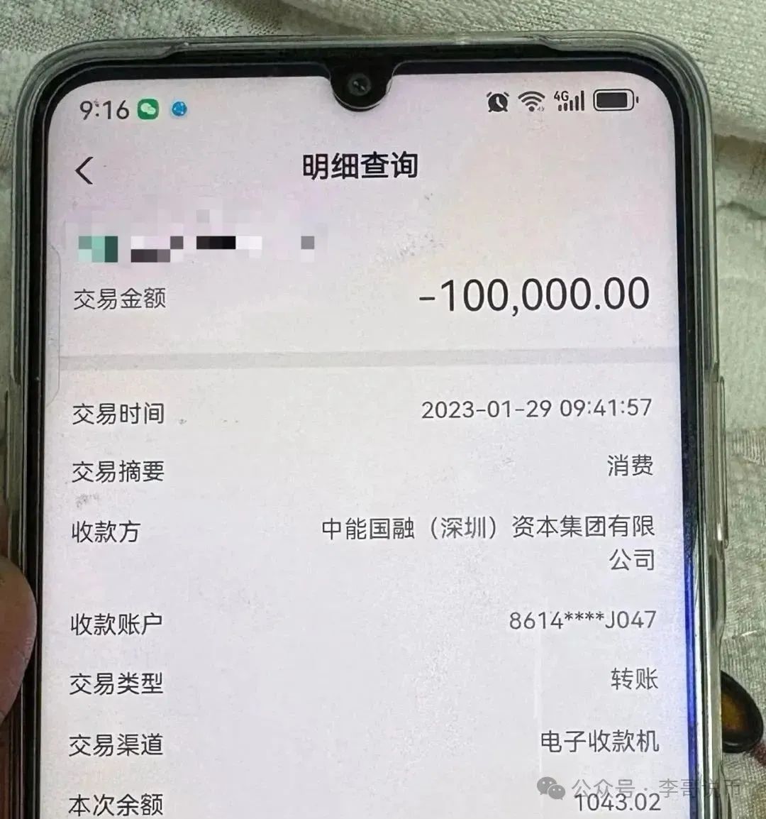 %title插图%num