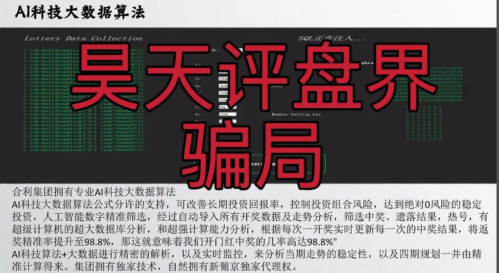 %title插图%num