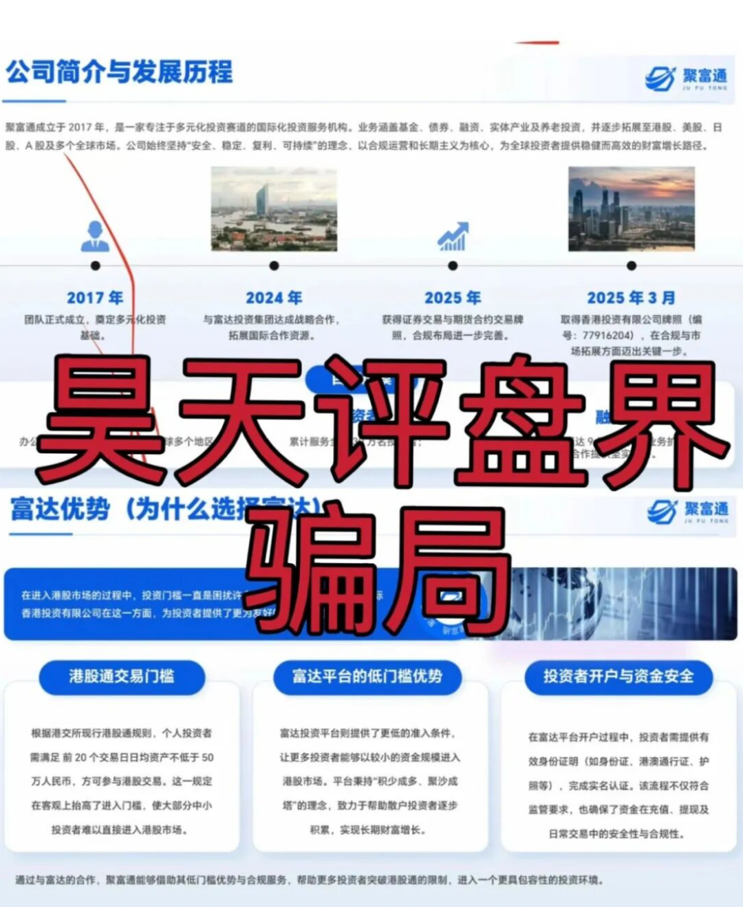 %title插图%num