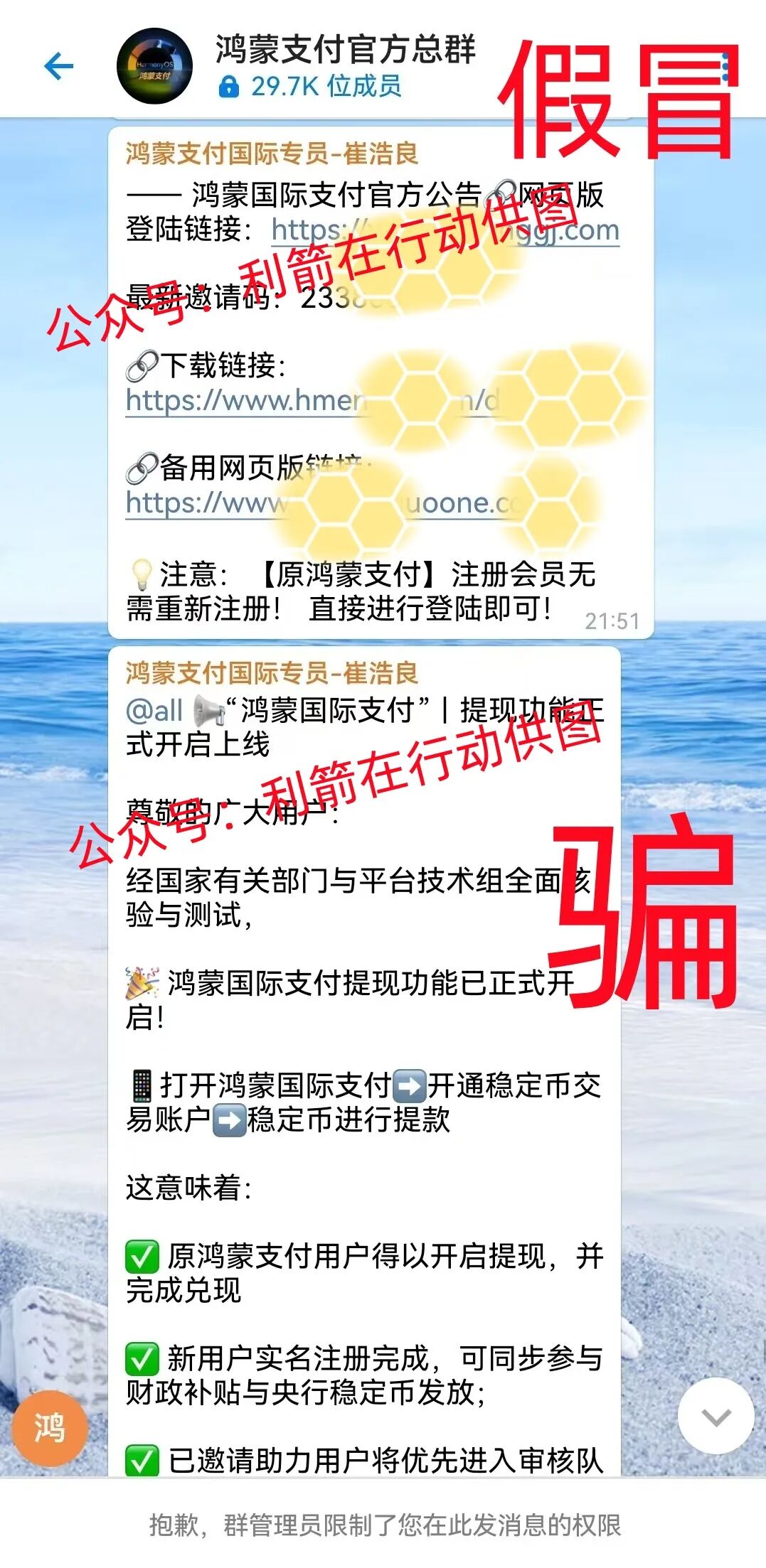 %title插图%num
