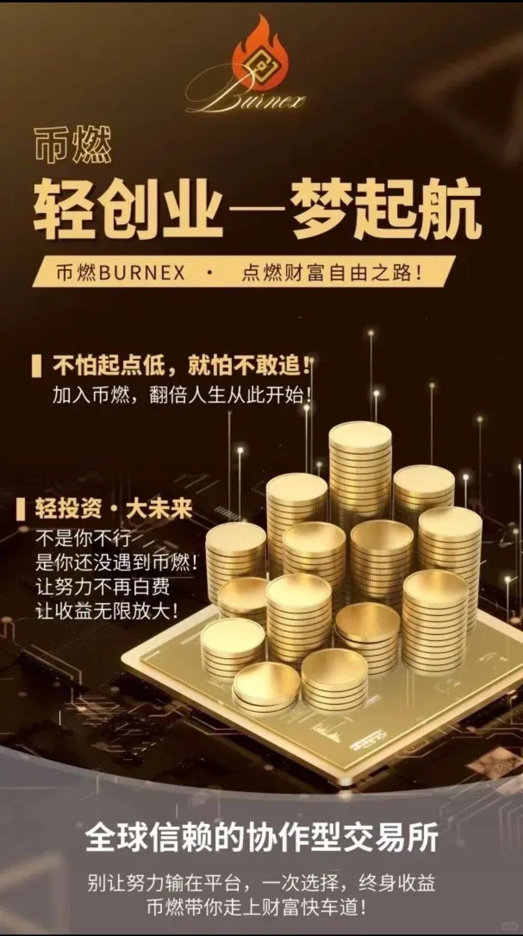 %title插图%num