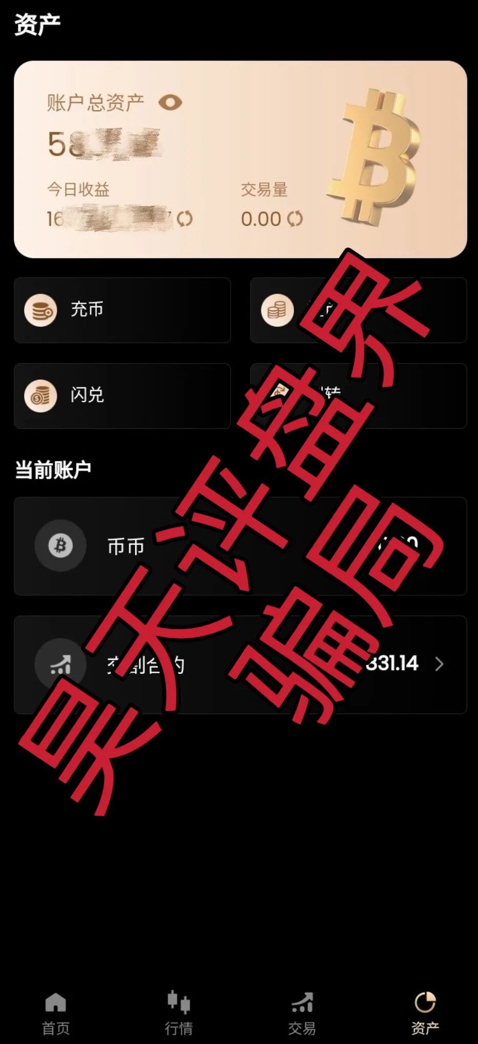 %title插图%num