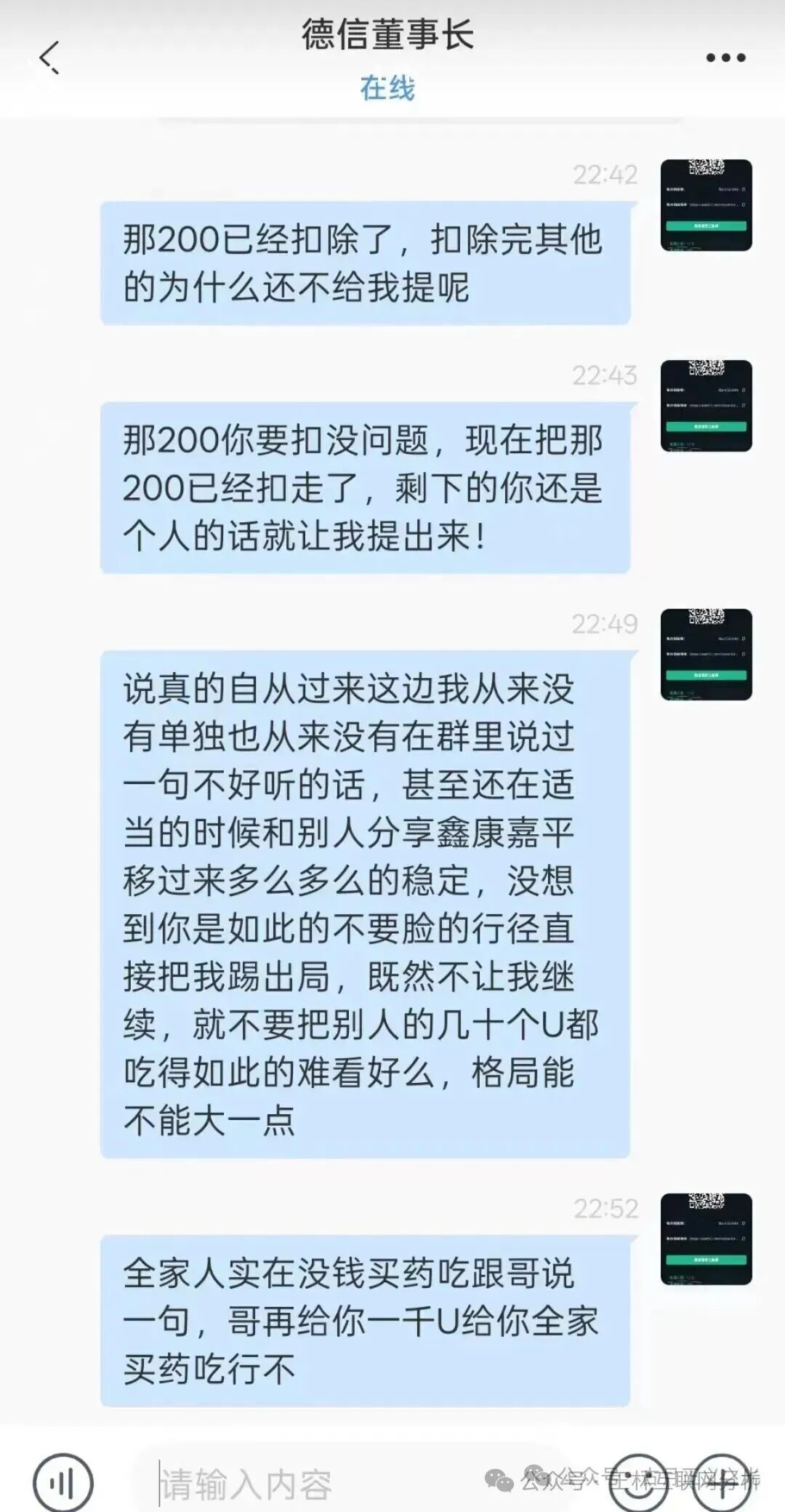 %title插图%num