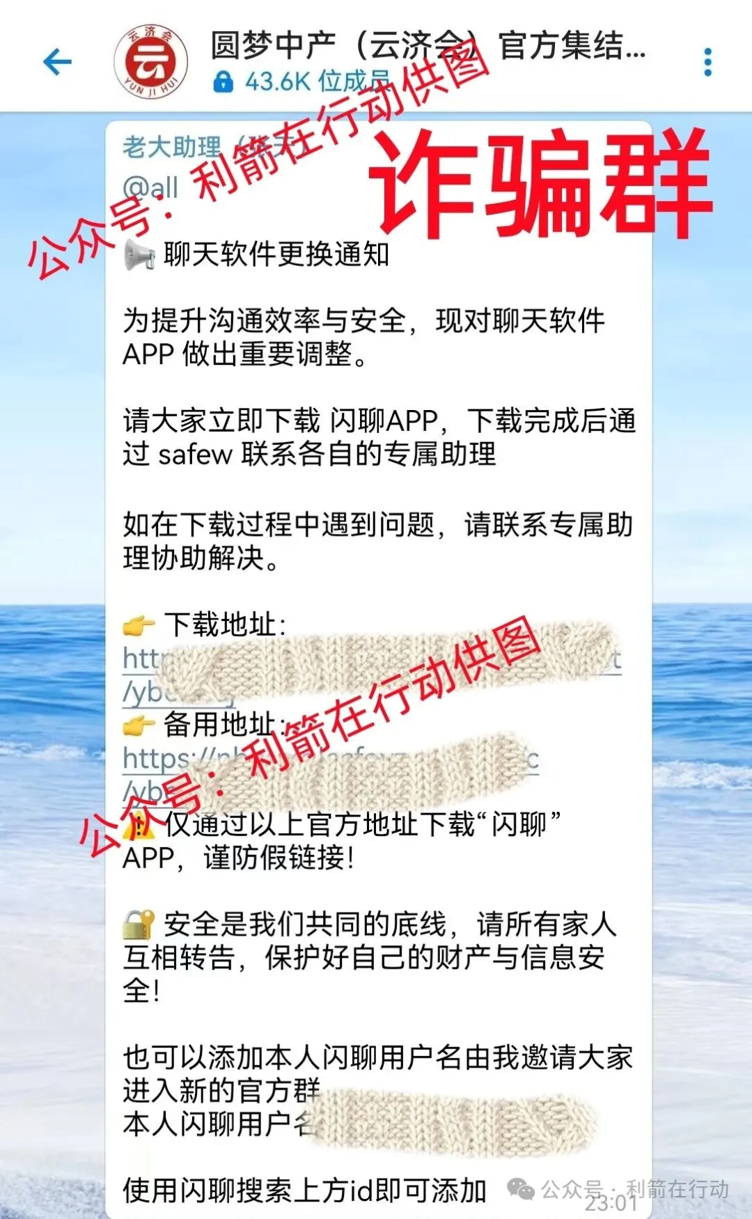 %title插图%num
