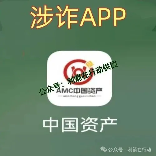 %title插图%num