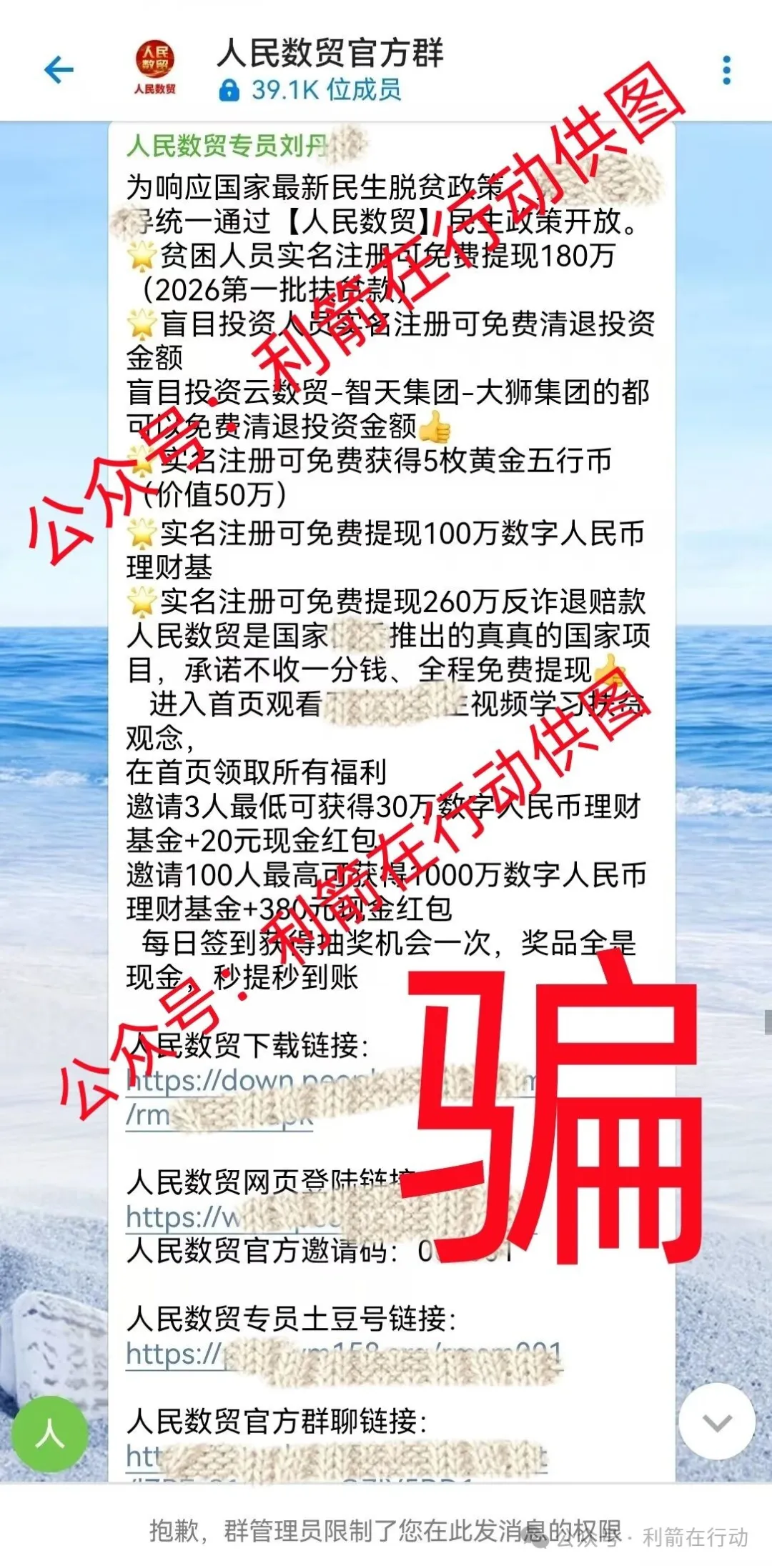 %title插图%num