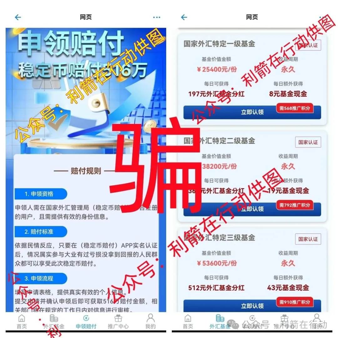 %title插图%num