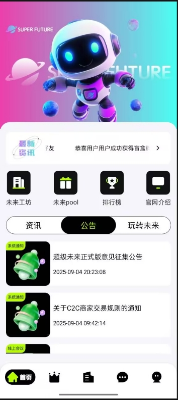 %title插图%num