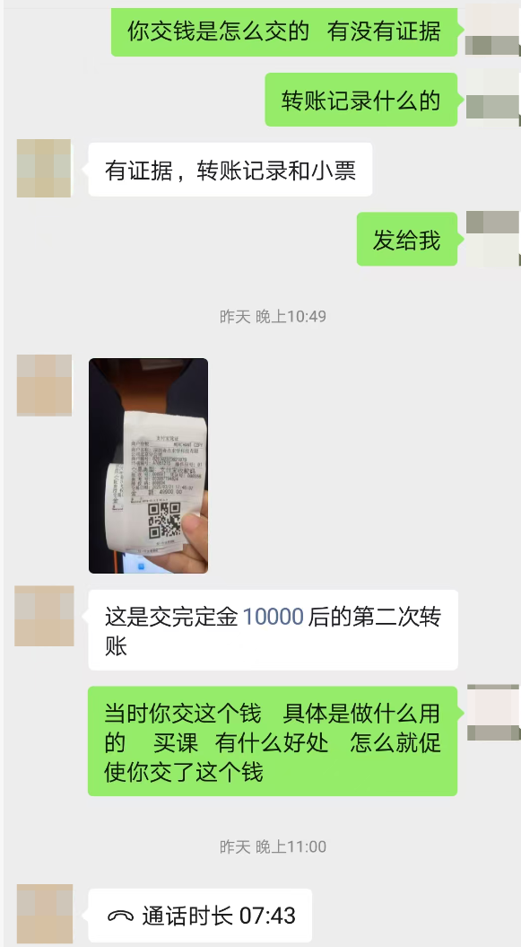 %title插图%num