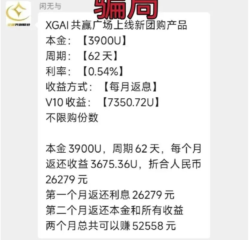 %title插图%num