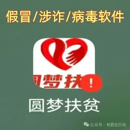 %title插图%num