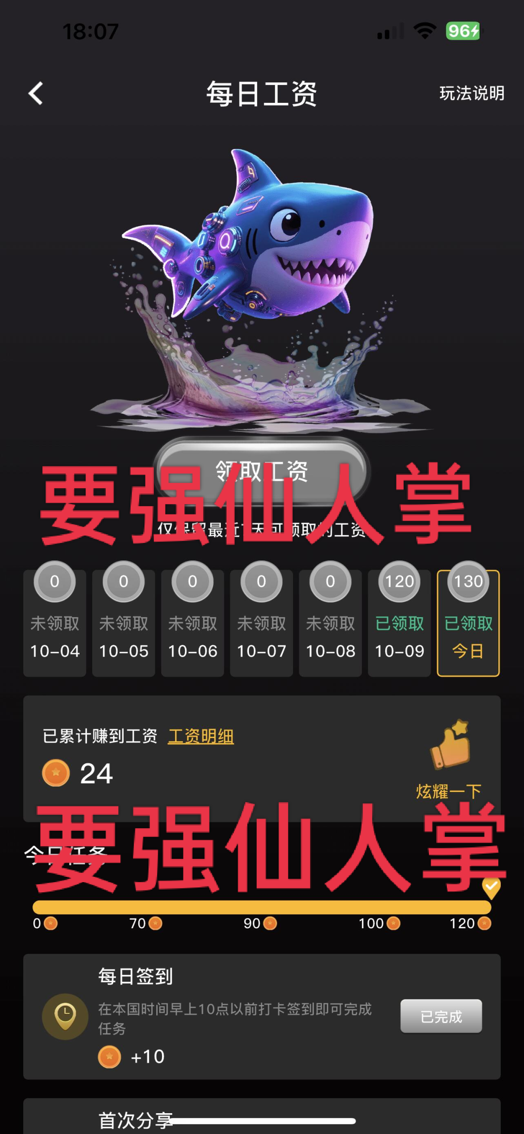 %title插图%num