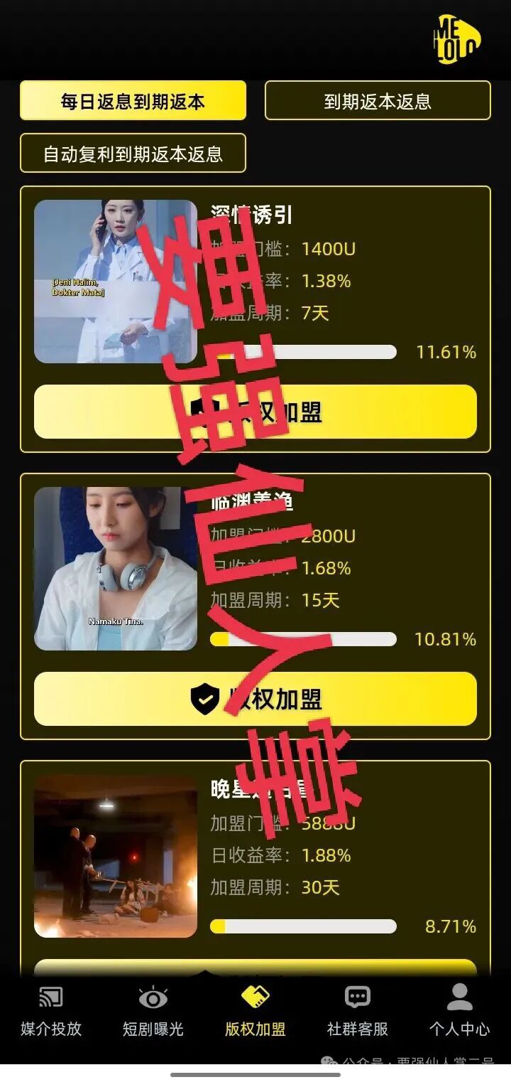 %title插图%num