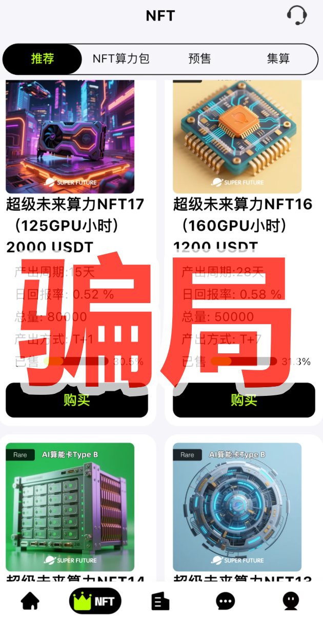 %title插图%num
