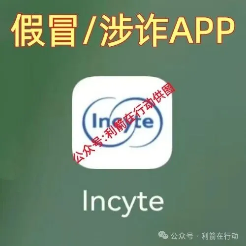 %title插图%num