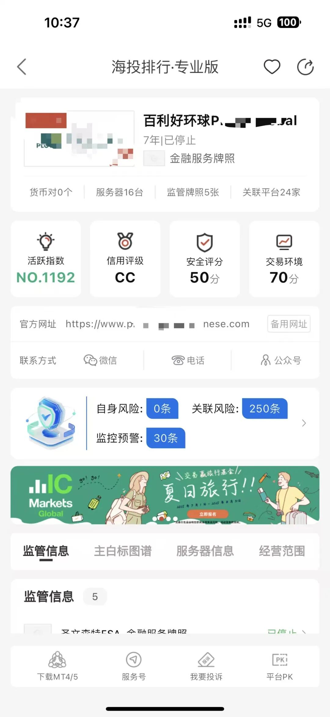 %title插图%num