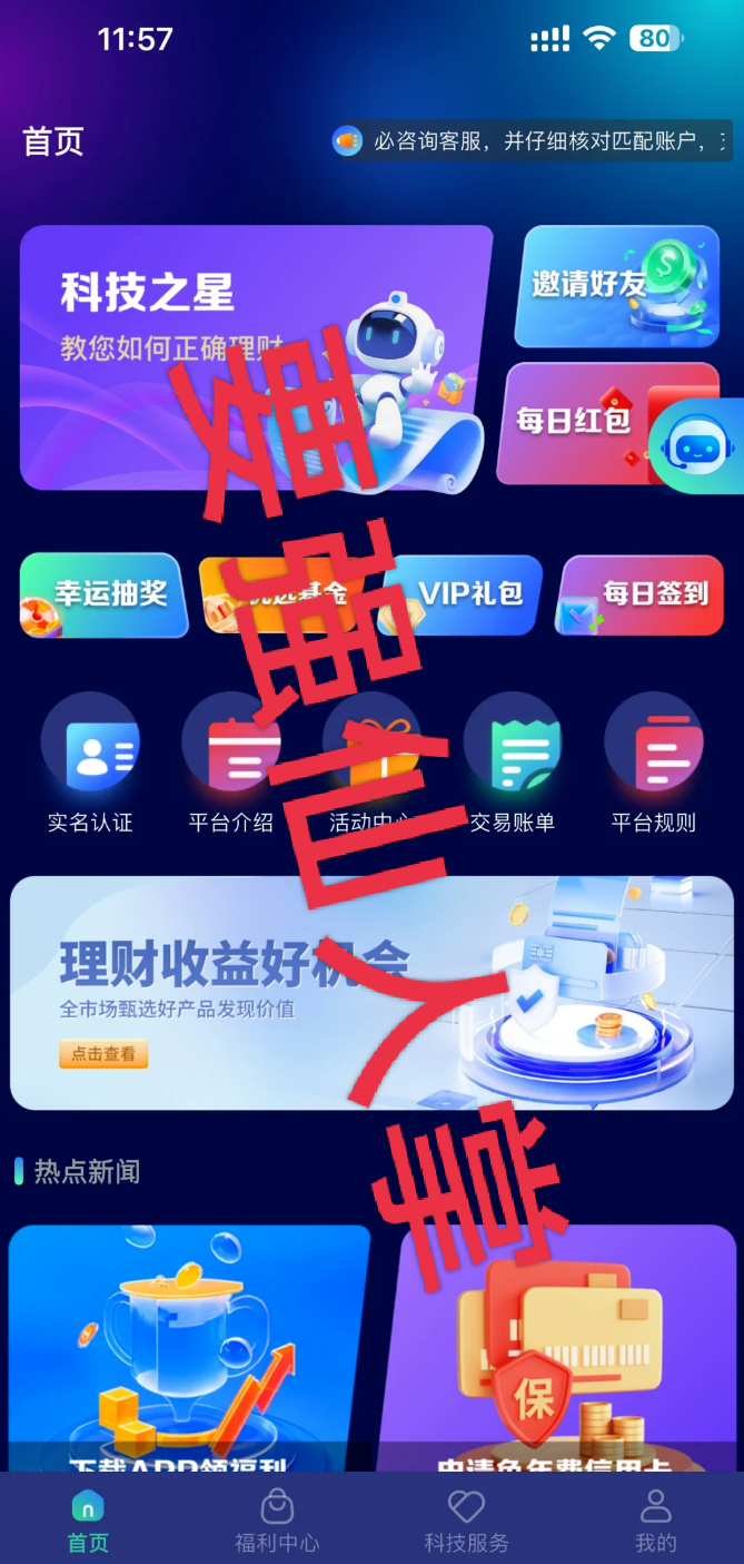 %title插图%num