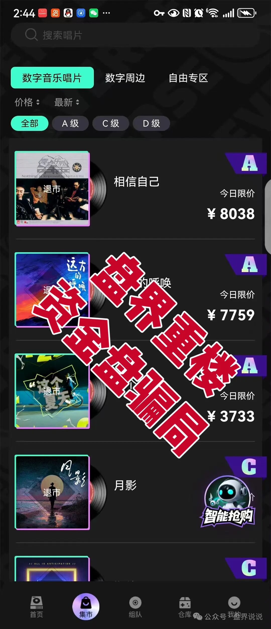 %title插图%num
