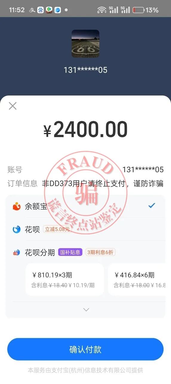 %title插图%num