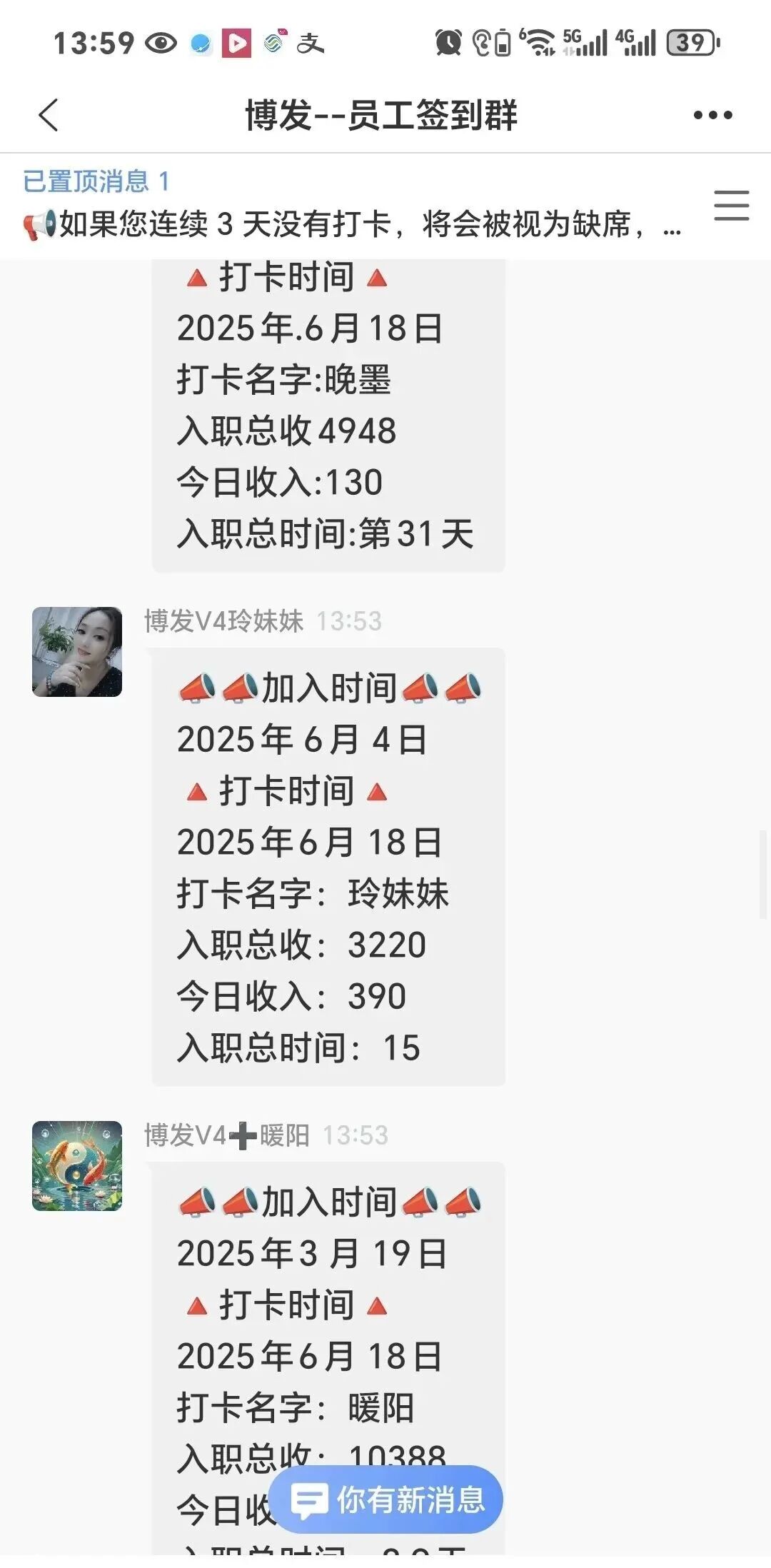 %title插图%num