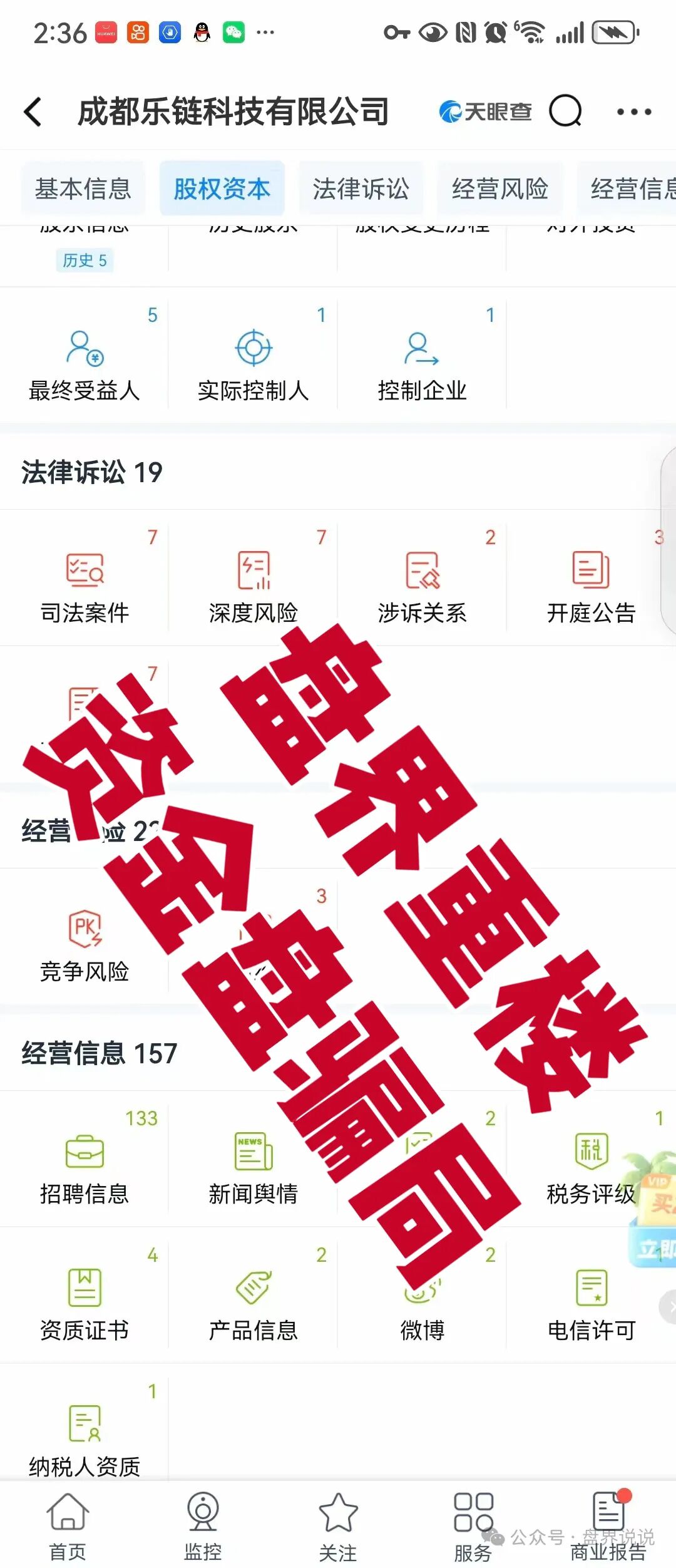 %title插图%num
