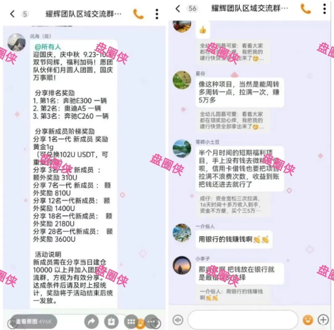 %title插图%num