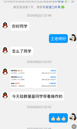 %title插图%num