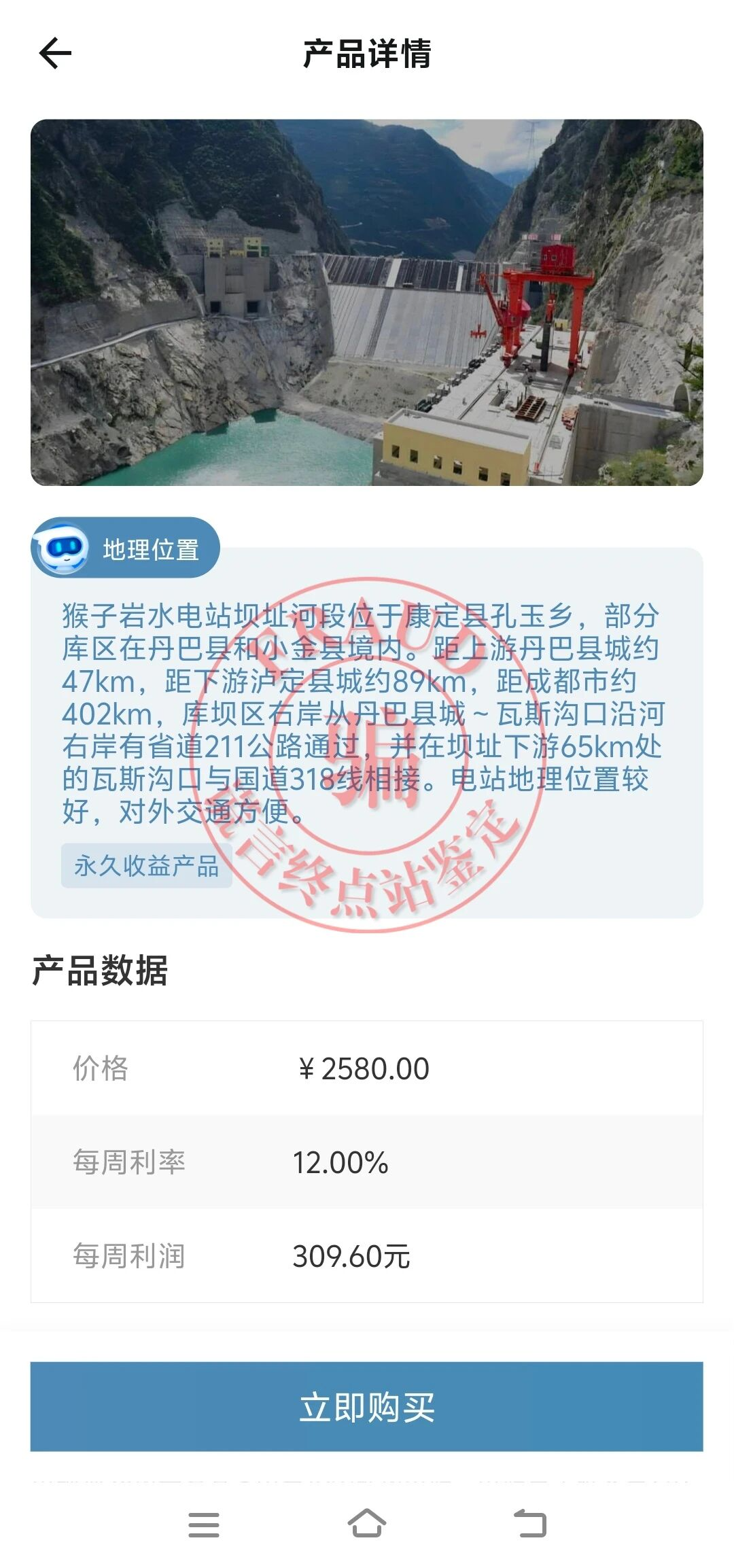 %title插图%num