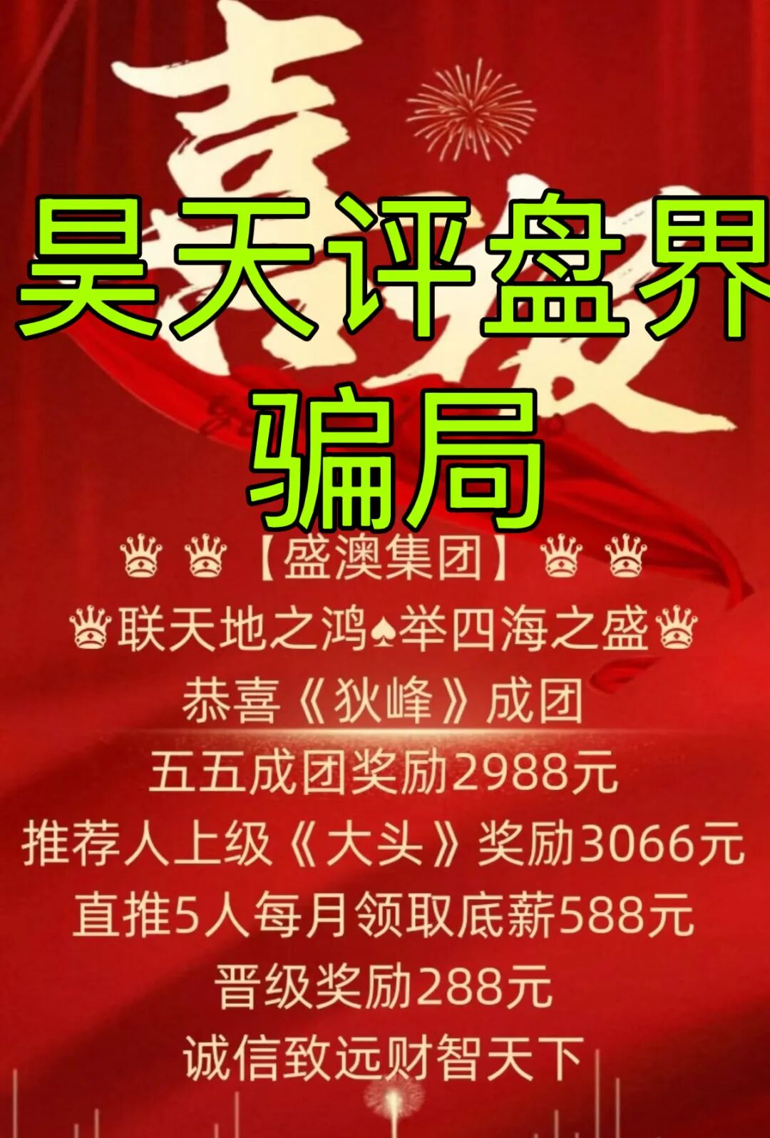 %title插图%num