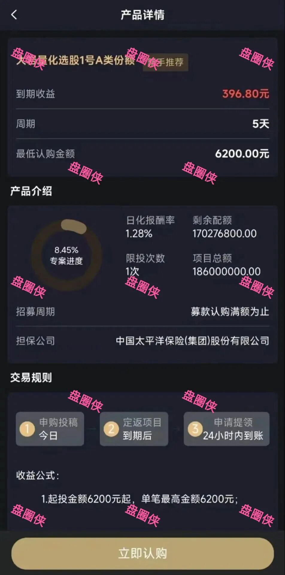 %title插图%num
