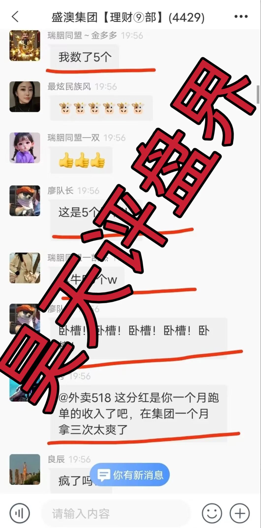 %title插图%num