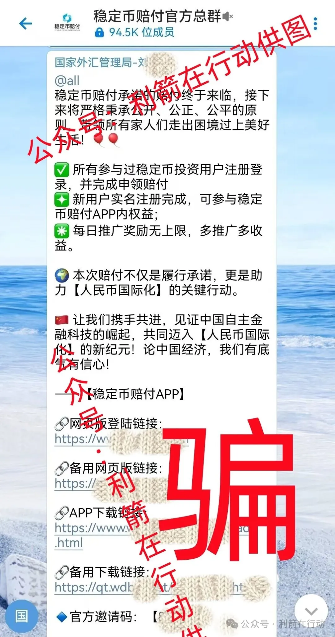 %title插图%num