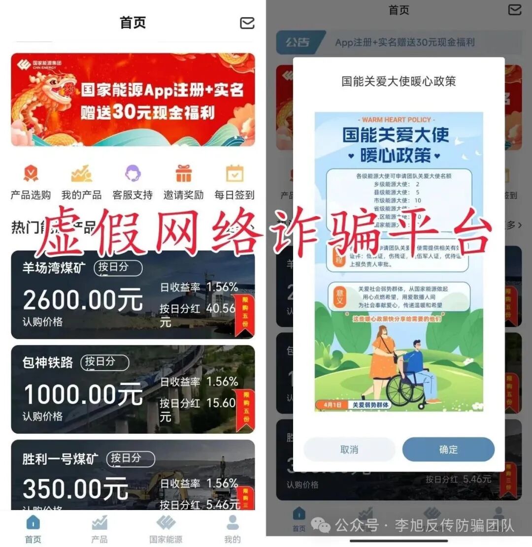 %title插图%num